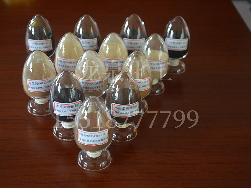 分散劑的原理介紹！